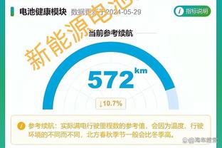 开云官网首页网址是什么截图1